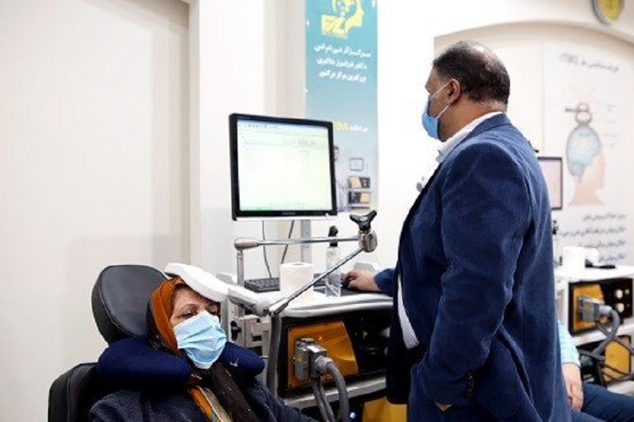بیمه تکمیلی آر تی ام اس